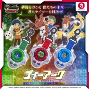Bandai Digimon D-Ark 25th COLOR EVOLUTION Anniversary Edition Bandai Digimon D-Ark 25th COLOR EVOLUTION Anniversary Edition
