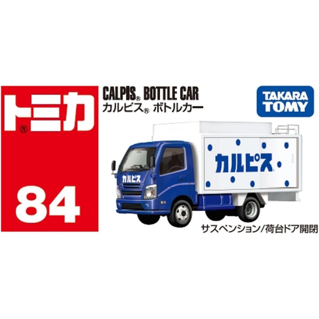 Mainan Mobil Tomica No 84 Calpis Bottle Car Takara Tomy – Diecast Miniatur Ori