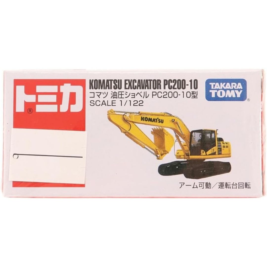 Mainan Tomica No 9 Komatsu Power Shovel PC200-10 – Diecast Alat Berat Excavator