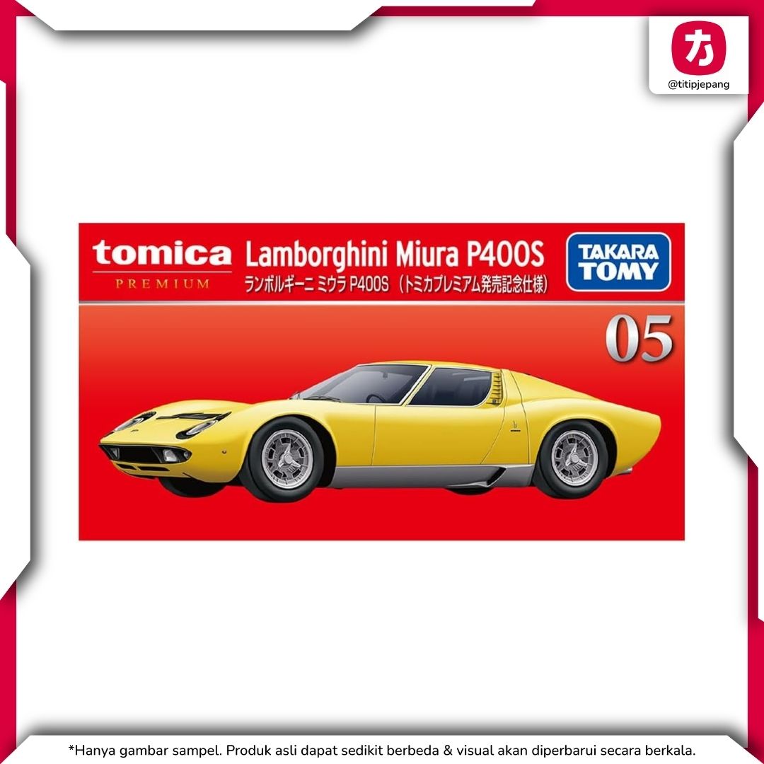Takara Tomy Tomica Premium Lamborghini Miura P400S Release Commemorative Takara Tomy Tomica Premium Lamborghini Miura P400S Release Commemorative