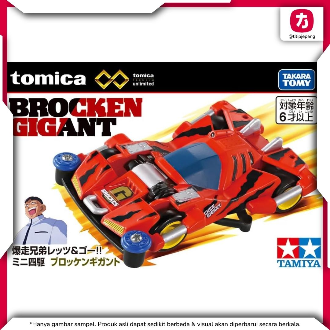 Mini 4WD Brocken Gigant Tomica Premium Unlimited, Koleksi Ikonik Let’s & Go!
