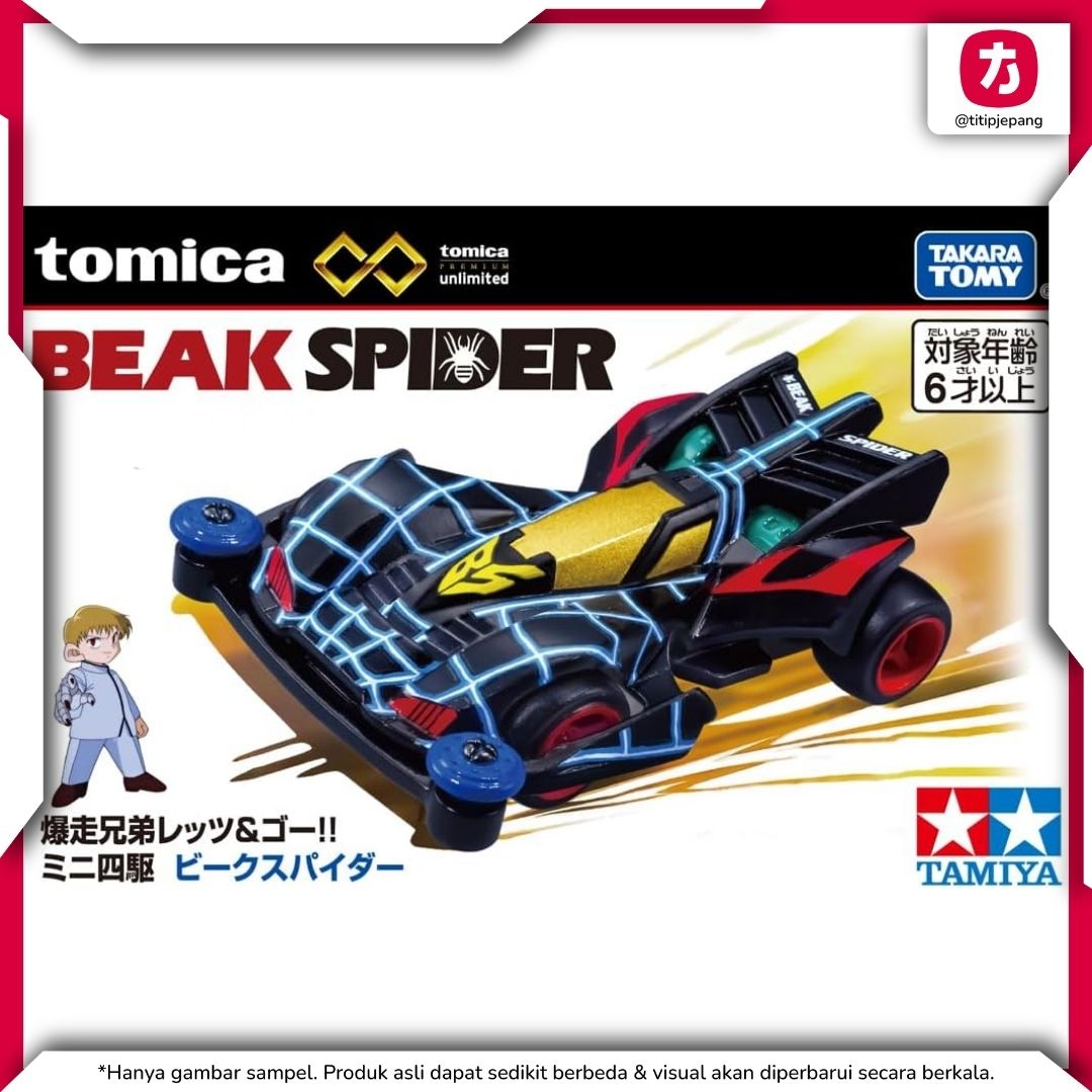 Mini 4WD Beak Spider Takara Tomy Tomica Premium Unlimited Koleksi