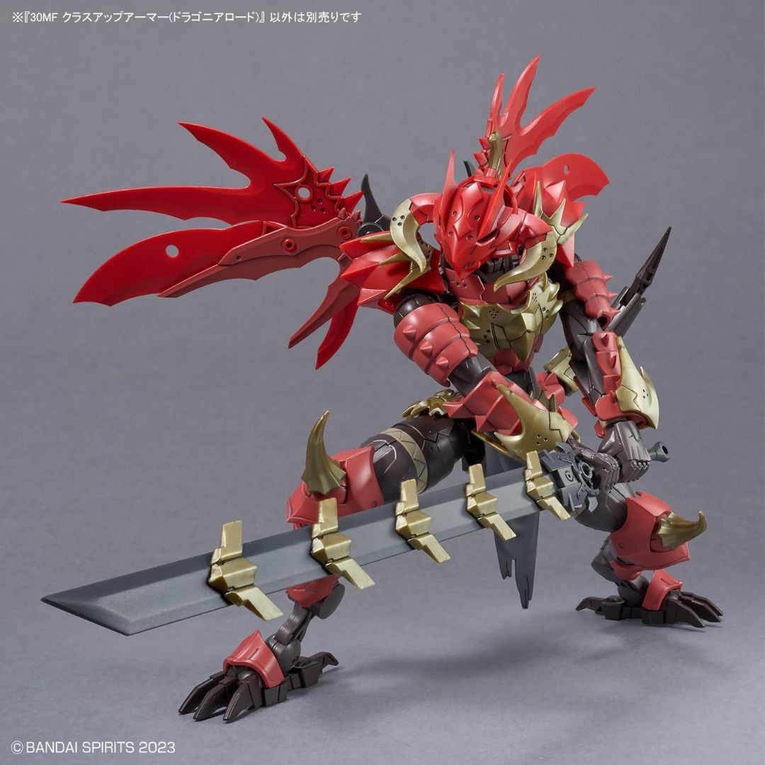 30MF Dragonia Lord Class Up Armor Bandai Spirits Upgrade Fantasy Model Kit