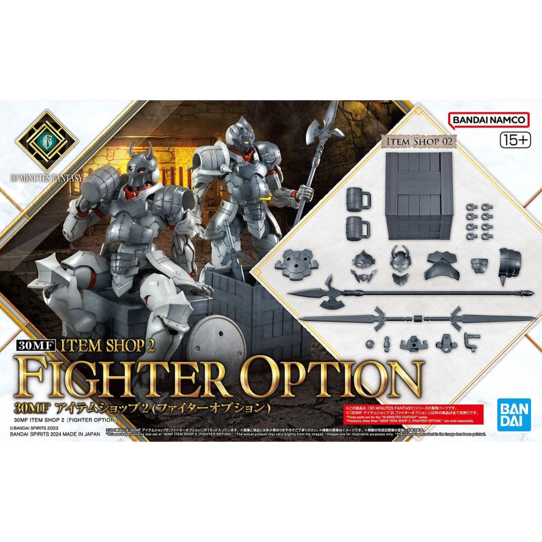 30MF Item Shop Fighter Options untuk Upgrade Senjata dan Armor Fantasy