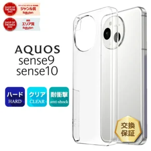 AQUOS sense10 clear case, AQUOS sense9 case, shockproof smartphone case AQUOS sense10 clear case, AQUOS sense9 case, shockproof smartphone case