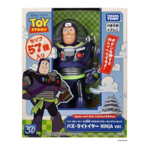 TAKARA TOMY Toy Story 30th Anniversary, Real Size Talking Figure, Buzz Lightyear, NINJA Version
