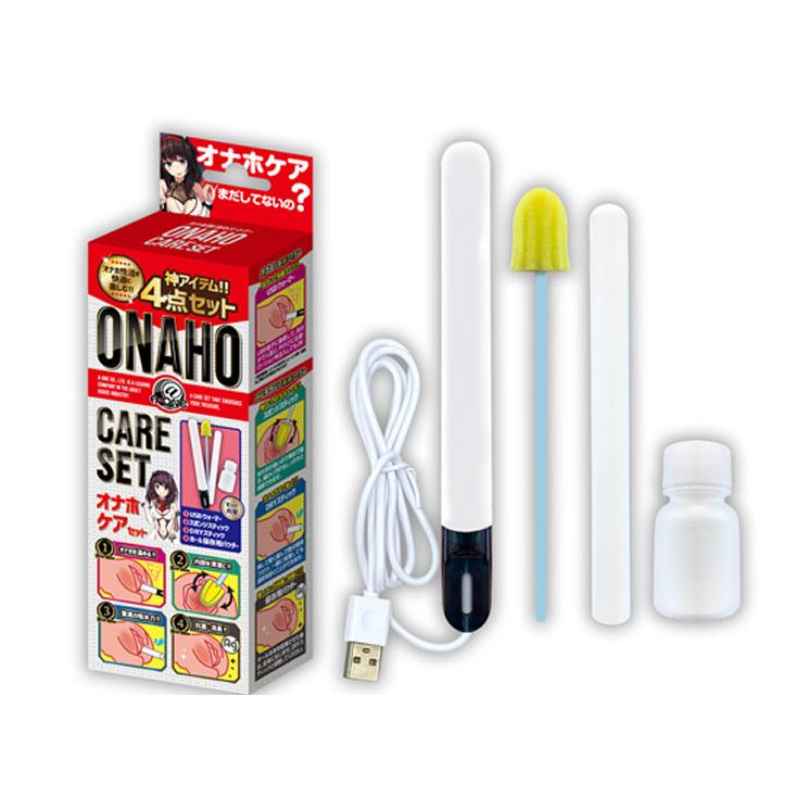 Onahole Care Set Onahole Care Set