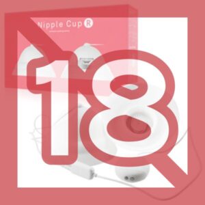 Nipple Cup R - White Nipple Cup R - White