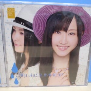 Sorry, SUMMER / SKE48 CD+DVD