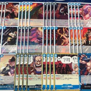 Set of 4 Links -  Card Game
