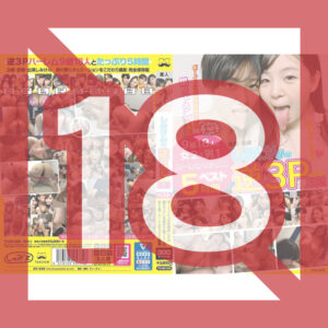 ShimiKen's Reverse 3P Kingdom Best: 5 Hours of Harem Sex with 9 Couples (18 Women) Including Exclusive Footage of a Boyish, Good-natured Girl (2 Women x 1 Man) ShimiKen's Reverse 3P Kingdom Best: 5 Hours of Harem Sex with 9 Couples (18 Women) Including Exclusive Footage of a Boyish, Good-natured Girl (2 Women x 1 Man)