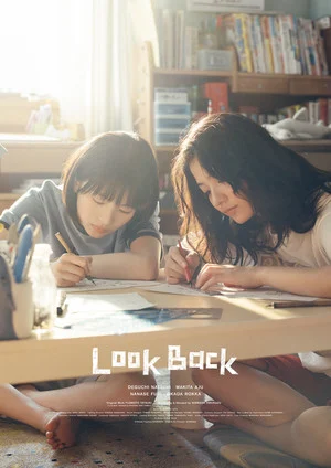 blog titip jepang - Look Back