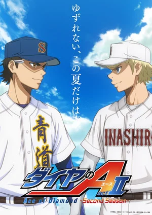 Ace of Diamond Act II Season 2 Part 2 Tampilkan PV Baru