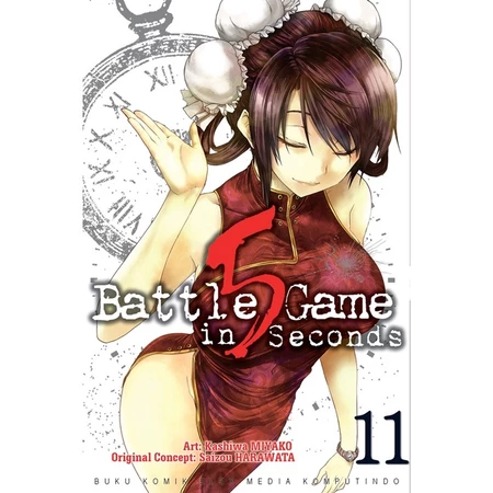 blog titip jepang - battle in 5 seconds