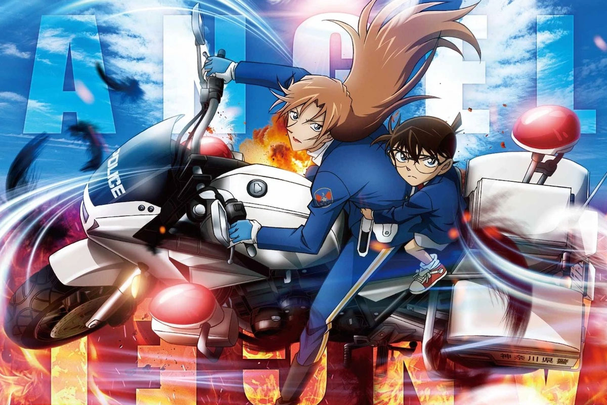 blog titip jepang - Fallen Angel of the Highway