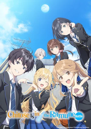 blog titip jepang - chitose is in the ramune