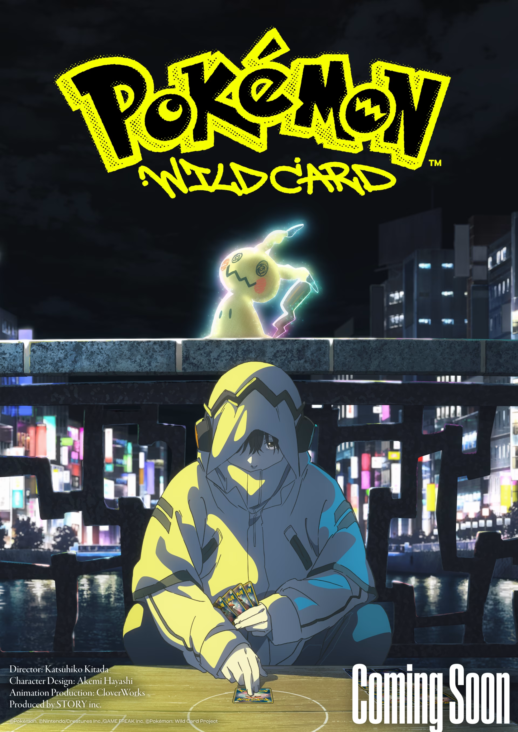 Pokemon Wild Card