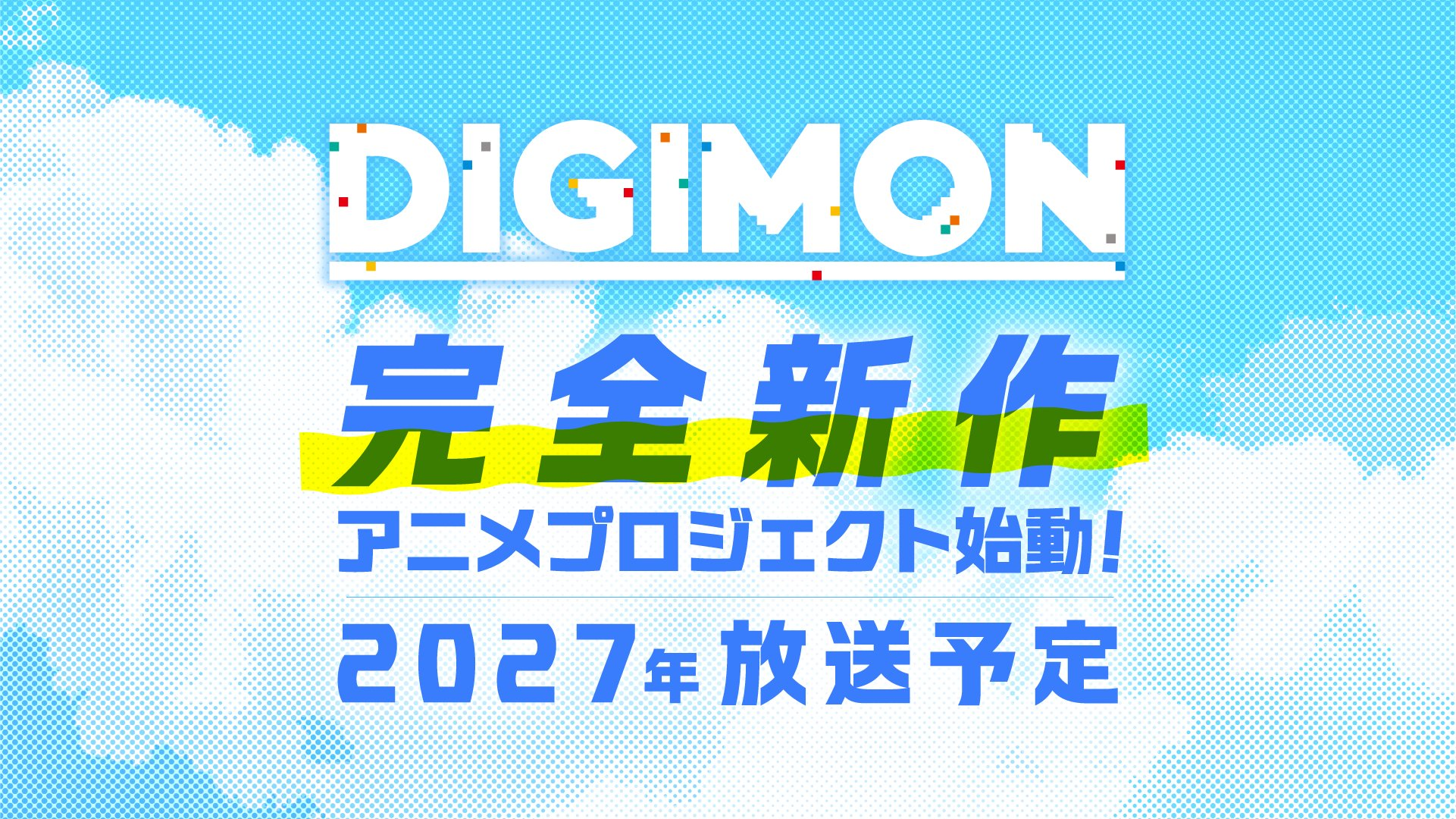 Digimon new anime 2027