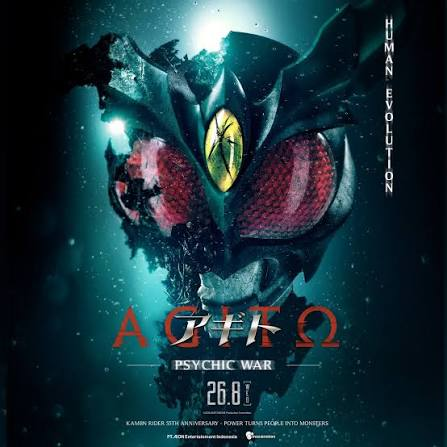 Kamen Rider Psychic War Indonesia