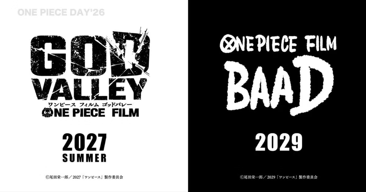 One Piece Film God Valley dan Baad