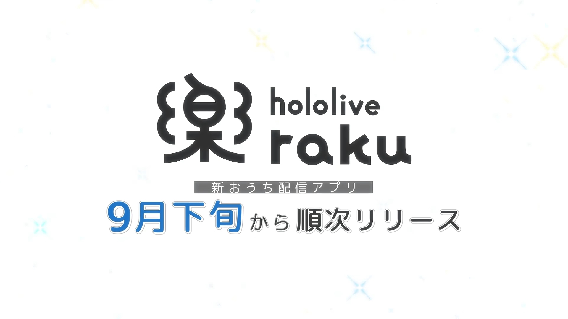 TITIPJEPANG - TITIP JEPANG - VTUBER - VIRTUAL YOUTUBER - HOLOLIVE - HOLOLIVE PRODUCTION - HOLOLIVE ID - HOLOLIVE NEXT - HOLOLIVE 10th ANNIVERSARY - ODEHOLO - HOLOLIVE ANIME