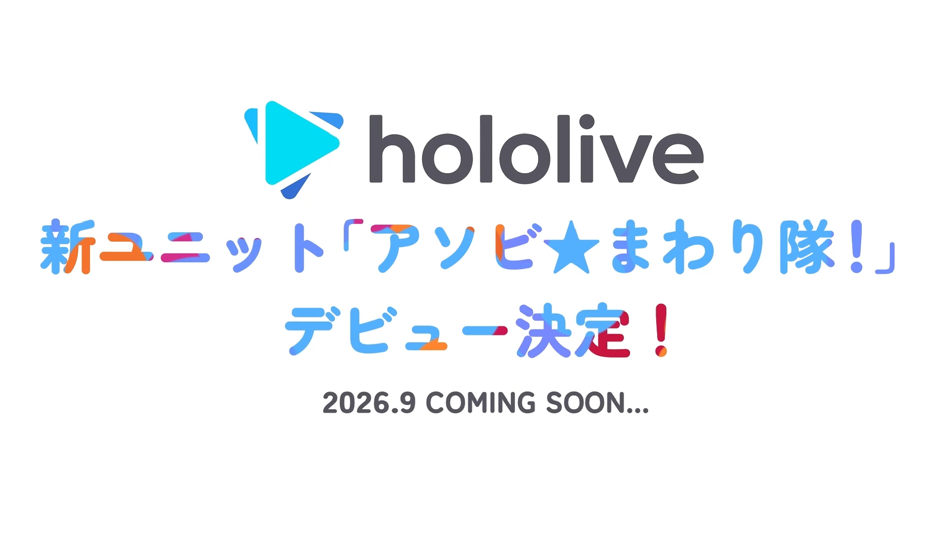 TITIPJEPANG - TITIP JEPANG - VTUBER - VIRTUAL YOUTUBER - HOLOLIVE - HOLOLIVE PRODUCTION - HOLOLIVE ID - HOLOLIVE NEXT - HOLOLIVE 10th ANNIVERSARY - ODEHOLO - HOLOLIVE ANIME