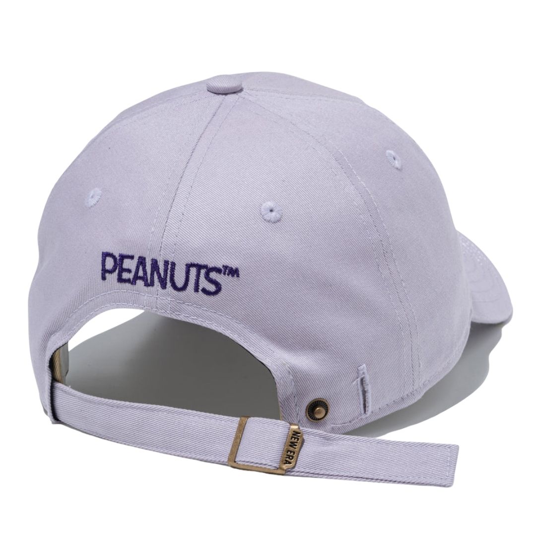 Topi Snoopy 9TWENTY PEANUTS Easter Soft Lavender dengan Easy Snap Topi Snoopy 9TWENTY PEANUTS Easter Soft Lavender dengan Easy Snap