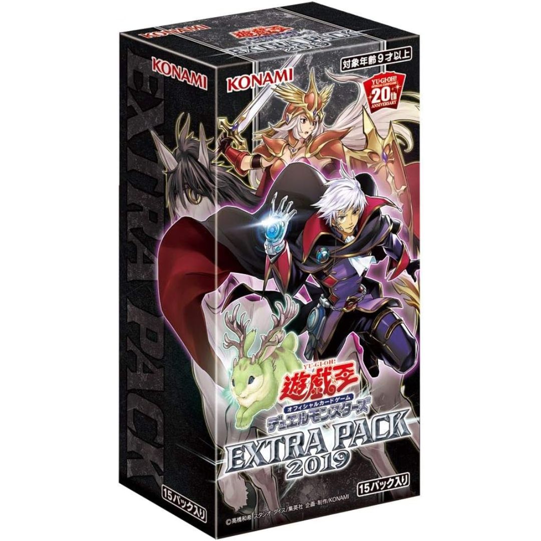 Kartu Yugioh Official Card Game Duel Monsters Extra Pack 2019 (TCG Yu-Gi-Oh!)