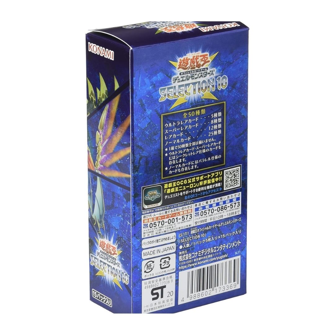 Kartu Yu-Gi-Oh Selection Pack Selection 10 Konami 50 Tipe Kartu