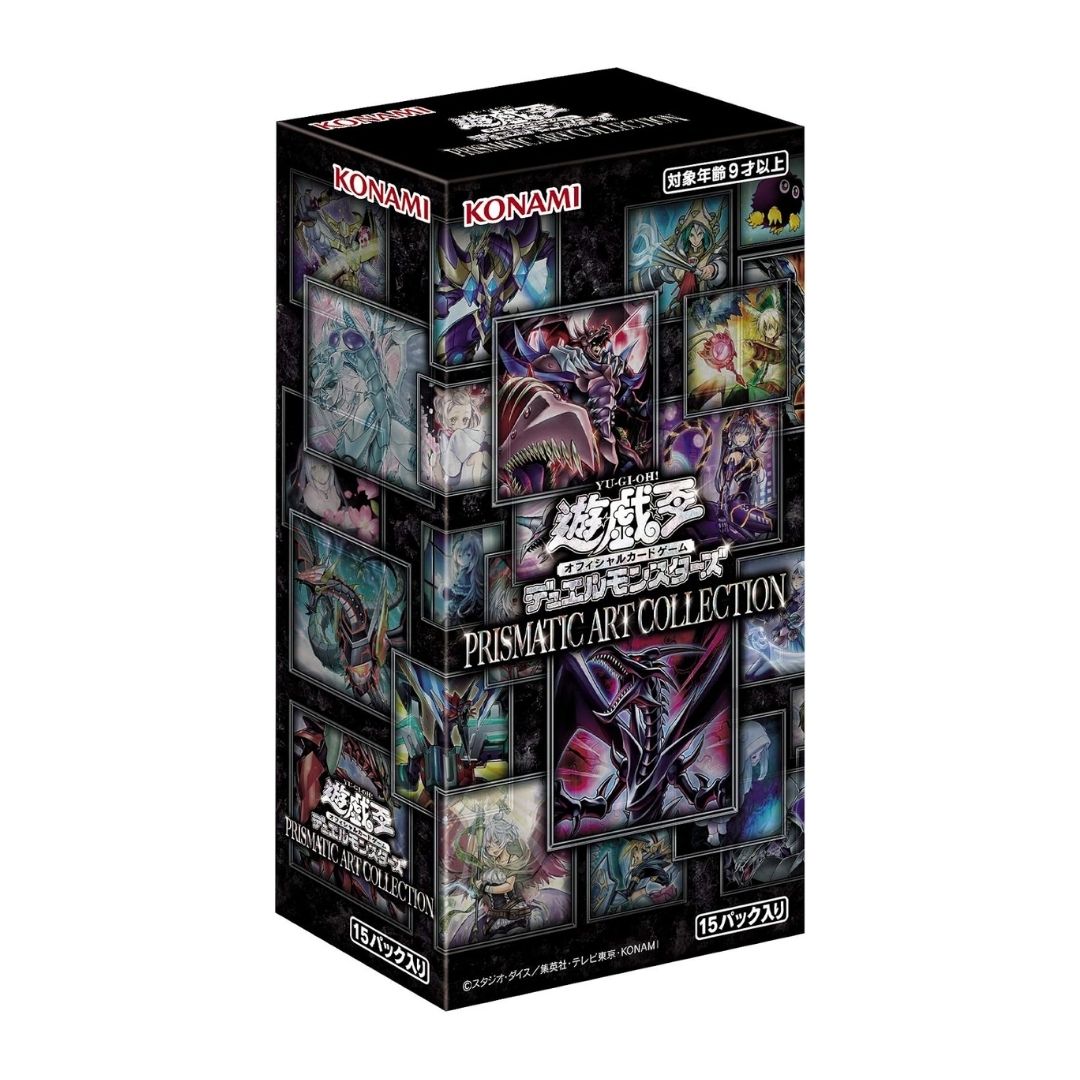 Kartu Yu-Gi-Oh Prismatic Art Collection Konami Koleksi Ilustrasi Premium