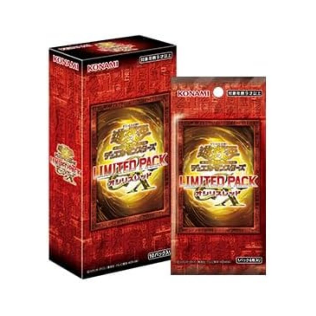 Kartu Yu-Gi-Oh Limited Pack GX Slifer Red Koleksi Kartu Akademi