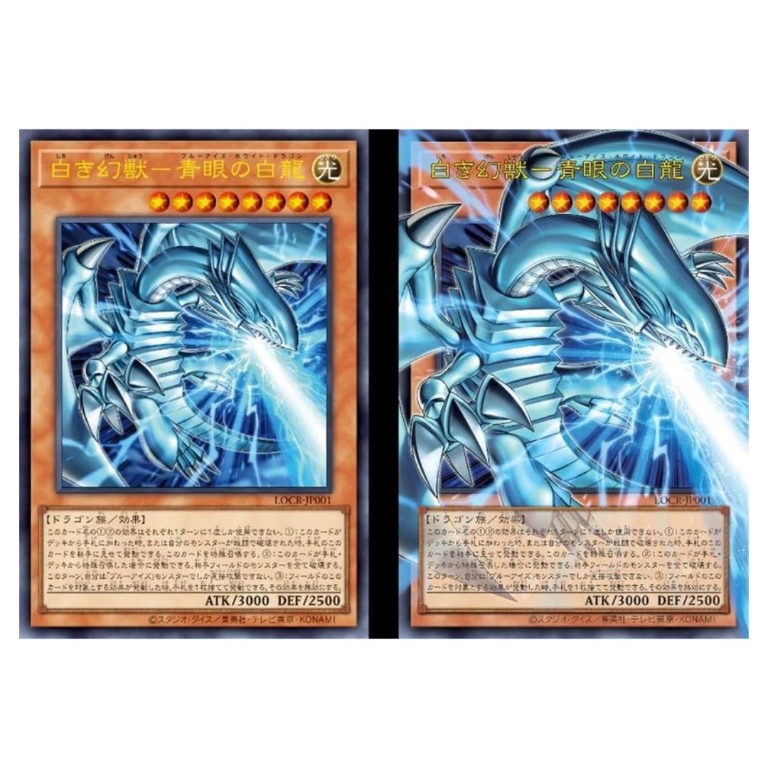 Kartu Yu-Gi-Oh Limit Over Collection The Rivals 80 Tipe Edisi 2026 Kartu Yu-Gi-Oh Limit Over Collection The Rivals 80 Tipe Edisi 2026