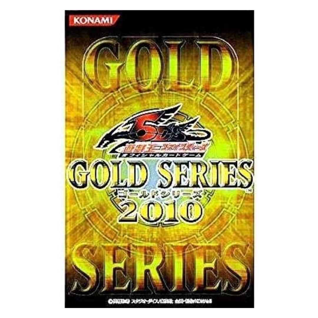 Kartu Yu-Gi-Oh 5D's Gold Series 2010 Konami untuk Koleksi Anime Kartu Yu-Gi-Oh 5D's Gold Series 2010 Konami untuk Koleksi Anime
