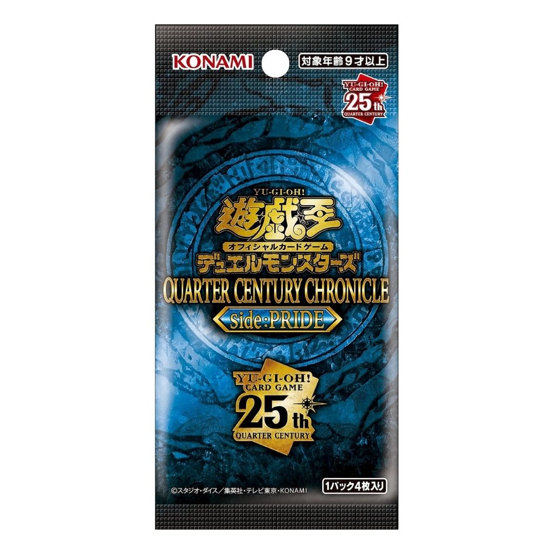 Kartu Yu-Gi-Oh! Quarter Century Pride Campaign Edisi Koleksi 25th Anniversary Kartu Yu-Gi-Oh! Quarter Century Pride Campaign Edisi Koleksi 25th Anniversary