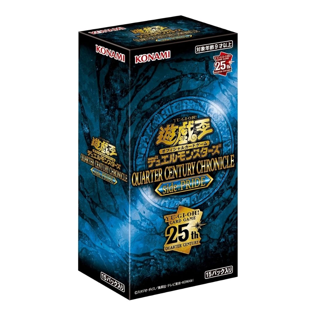 Kartu Yu-Gi-Oh! Quarter Century Pride Campaign Edisi Koleksi 25th Anniversary