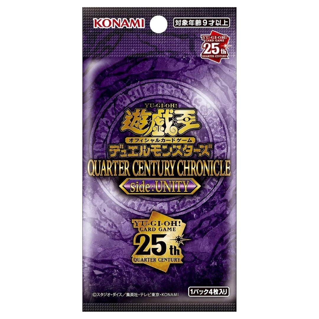 Kartu Yu-Gi-Oh! Quarter Century Unity Campaign Edisi Koleksi 25th Anniversary
