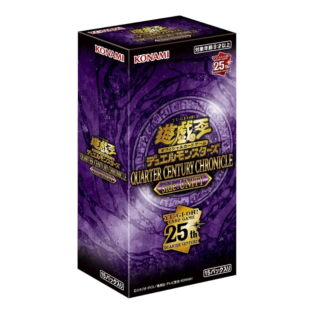 Kartu Yu-Gi-Oh! Quarter Century Unity Campaign Edisi Koleksi 25th Anniversary