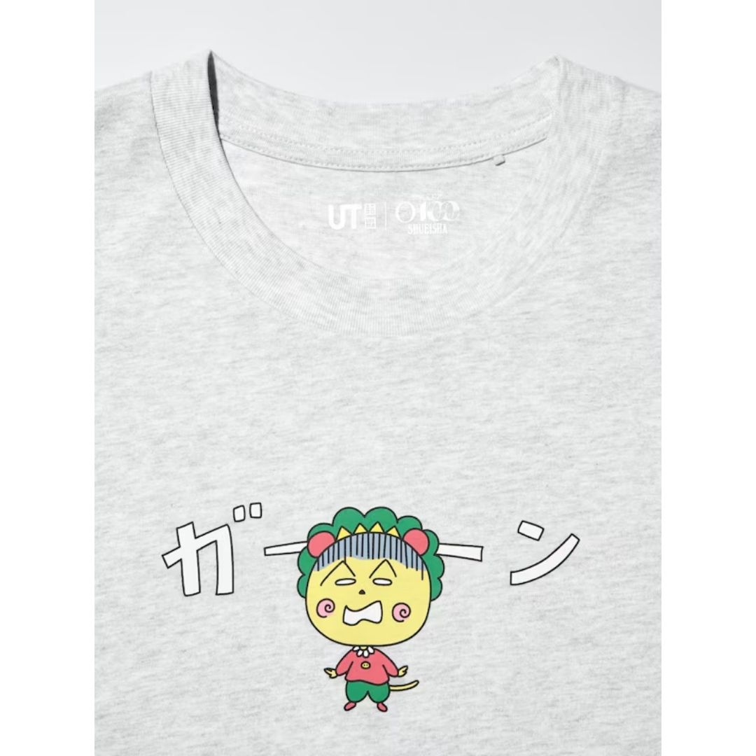 Kaos Uniqlo Coji-Coji Light Gray Manga UT Edition Gaya Unik Kaos Uniqlo Coji-Coji Light Gray Manga UT Edition Gaya Unik