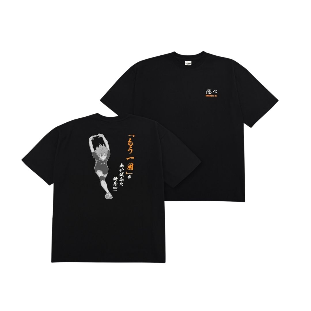 Kaos Haikyu Karasuno Shoyo Hinata dengan Quote Karakter Kaos Haikyu Karasuno Shoyo Hinata dengan Quote Karakter