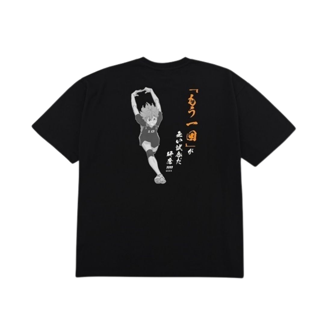 Kaos Haikyu Karasuno Shoyo Hinata dengan Quote Karakter di Bagian Belakang