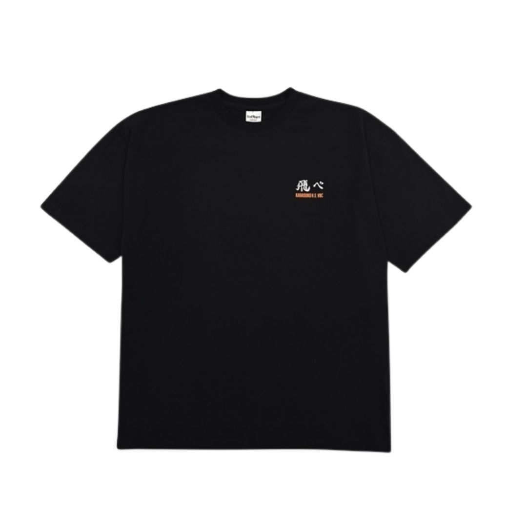 Kaos Haikyu Karasuno Shoyo Hinata dengan Quote Karakter Kaos Haikyu Karasuno Shoyo Hinata dengan Quote Karakter