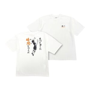 Kaos Haikyu Karasuno Tobio Kageyama dengan Quote Karakter