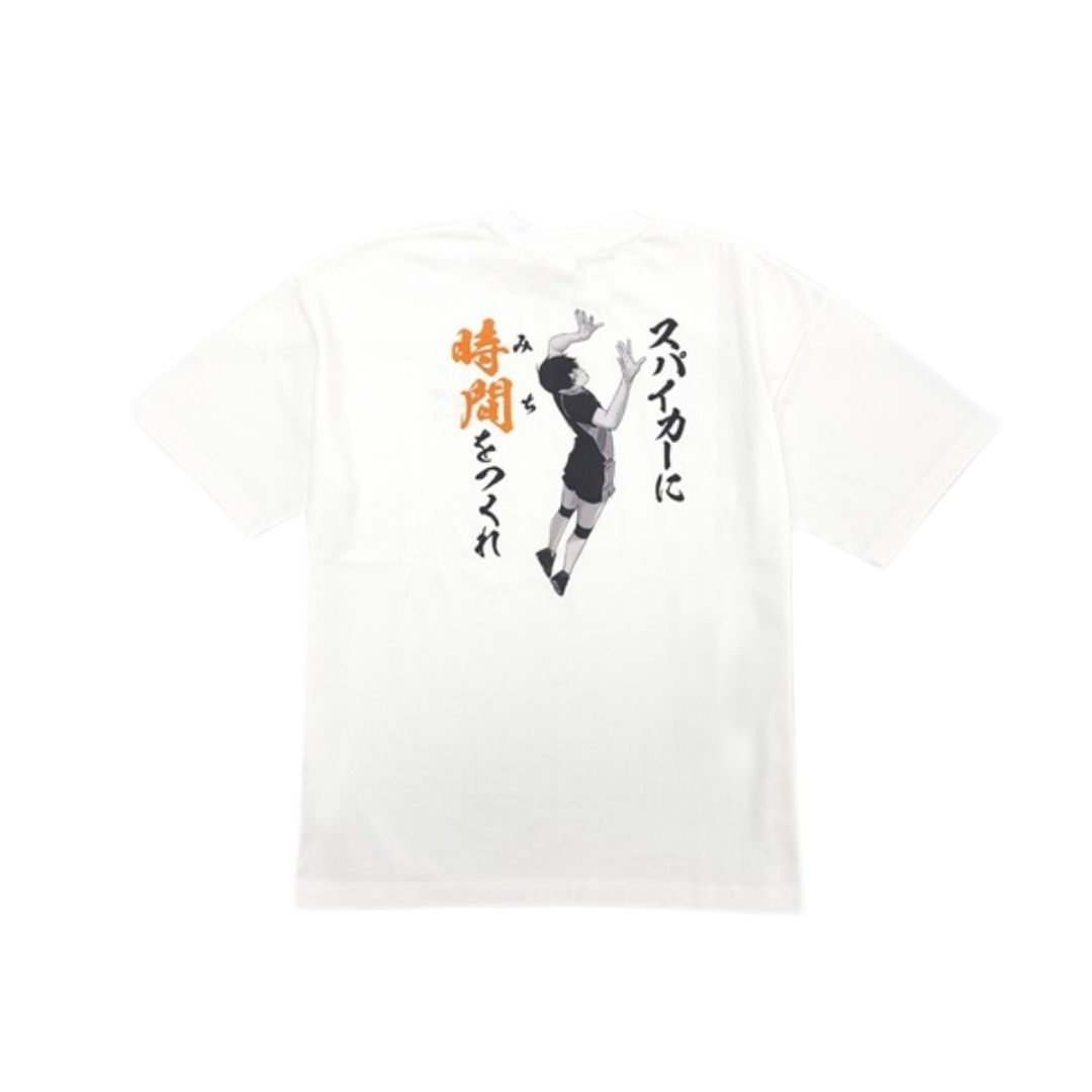 Kaos Haikyu Karasuno Tobio Kageyama dengan Quote Karakter di Bagian Belakang