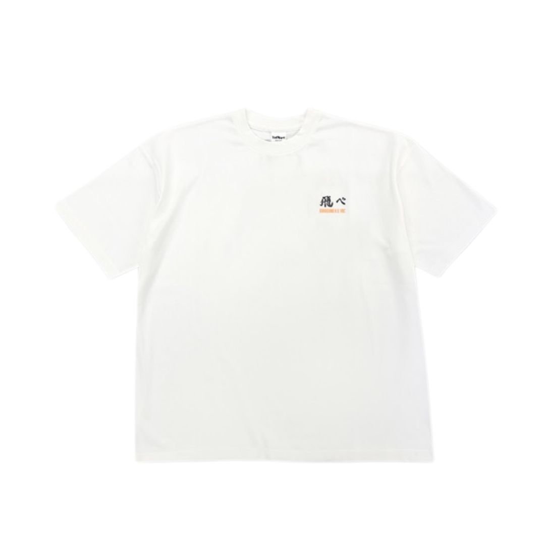 Kaos Haikyu Karasuno Tobio Kageyama dengan Quote Karakter di Bagian Belakang