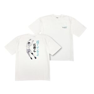 Kaos Haikyu Aoba Johsai Toru Oikawa dengan Quote Karakter
