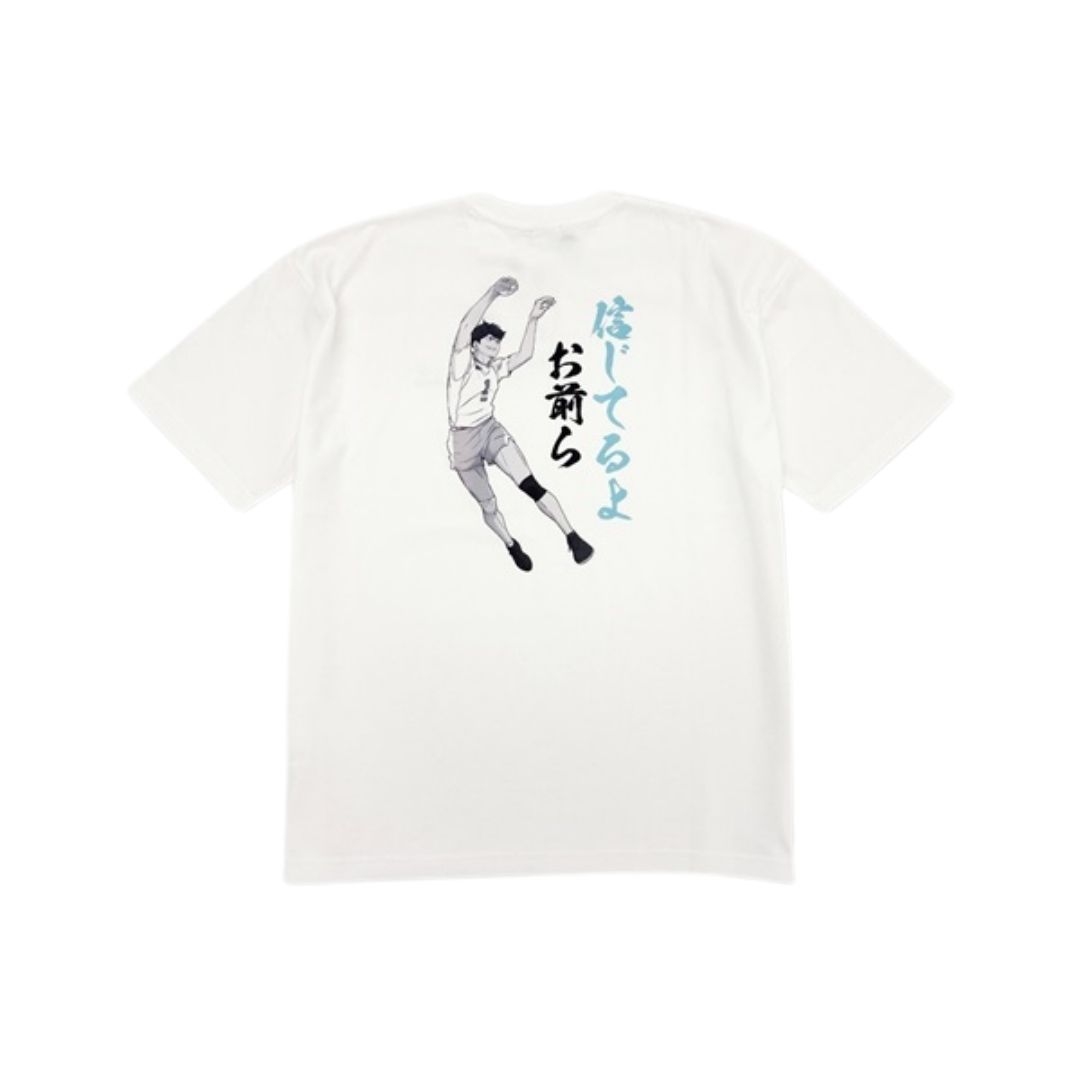 Kaos Haikyu Aoba Johsai Toru Oikawa dengan Quote Karakter Kaos Haikyu Aoba Johsai Toru Oikawa dengan Quote Karakter