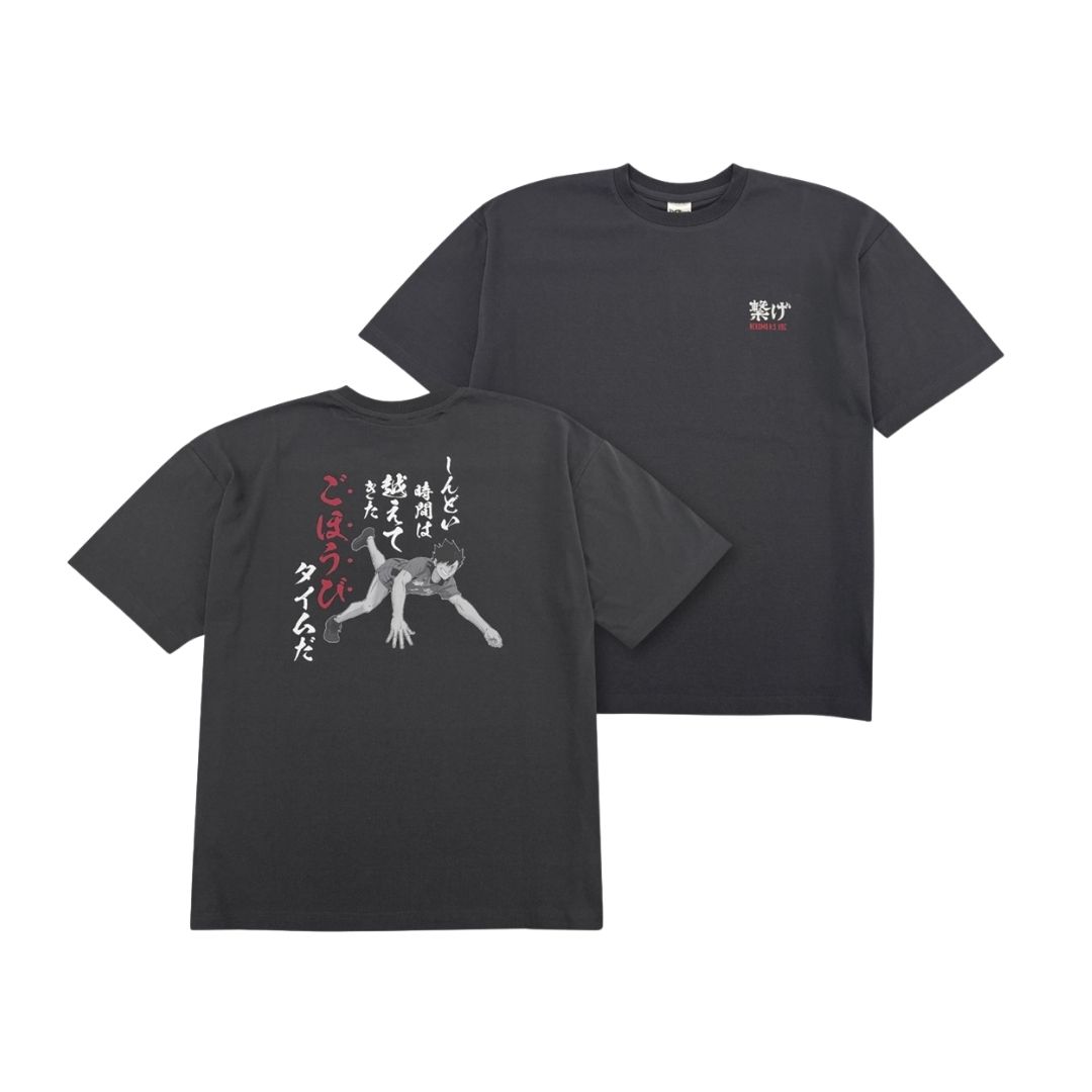 Kaos Haikyu Nekoma Tetsuro Kuroo dengan Quote Karakter Kaos Haikyu Nekoma Tetsuro Kuroo dengan Quote Karakter