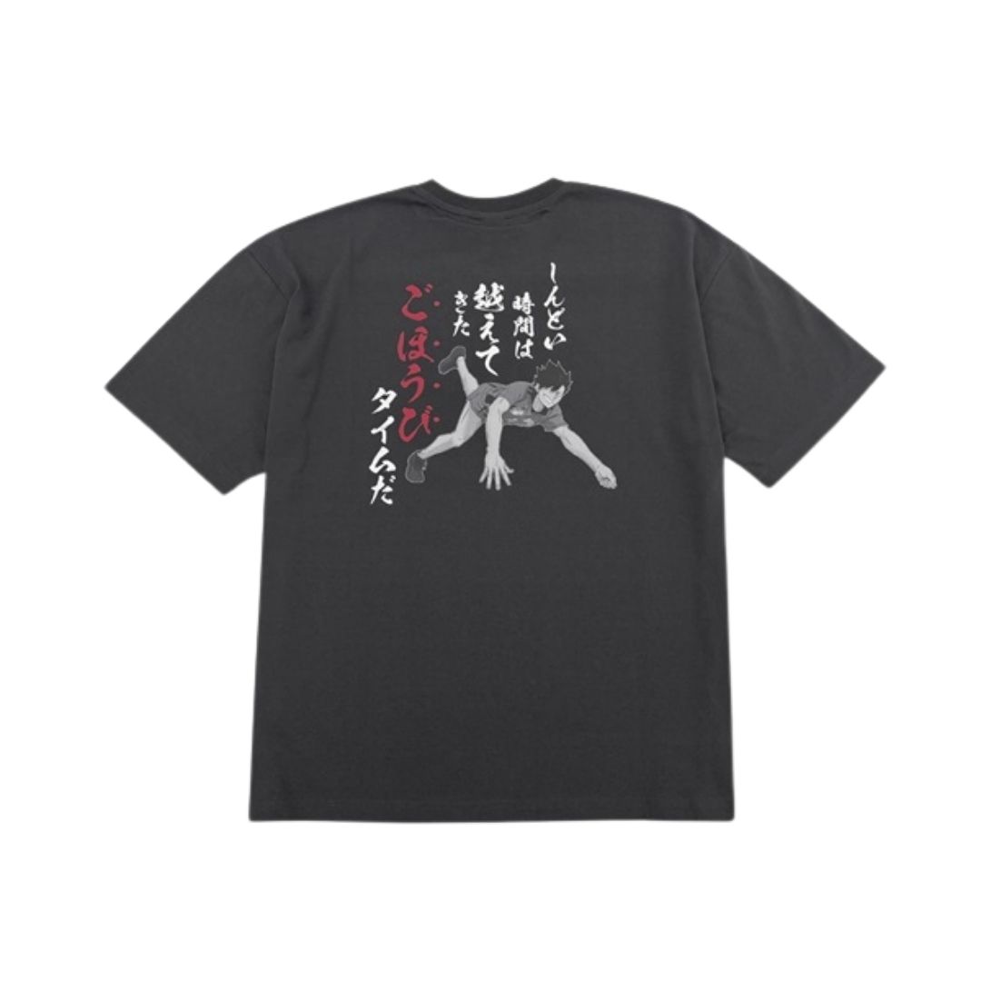 Kaos Haikyu Nekoma Tetsuro Kuroo dengan Quote Karakter Kaos Haikyu Nekoma Tetsuro Kuroo dengan Quote Karakter