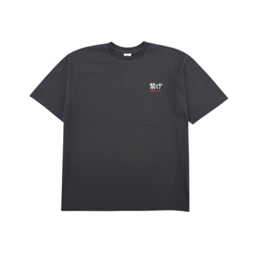 Kaos Haikyu Nekoma Tetsuro Kuroo dengan Quote Karakter Kaos Haikyu Nekoma Tetsuro Kuroo dengan Quote Karakter
