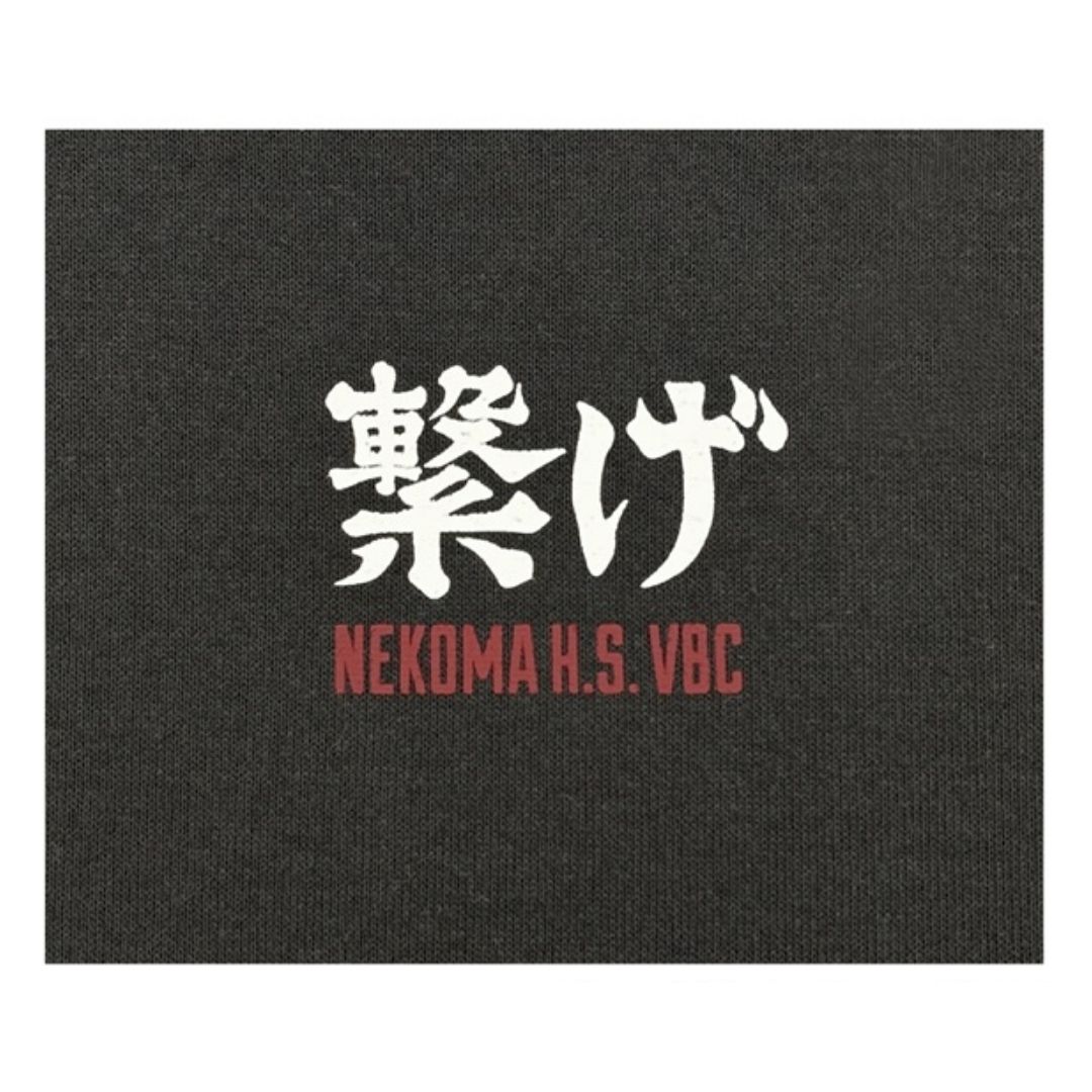 Kaos Haikyu Nekoma Tetsuro Kuroo dengan Quote Karakter Kaos Haikyu Nekoma Tetsuro Kuroo dengan Quote Karakter